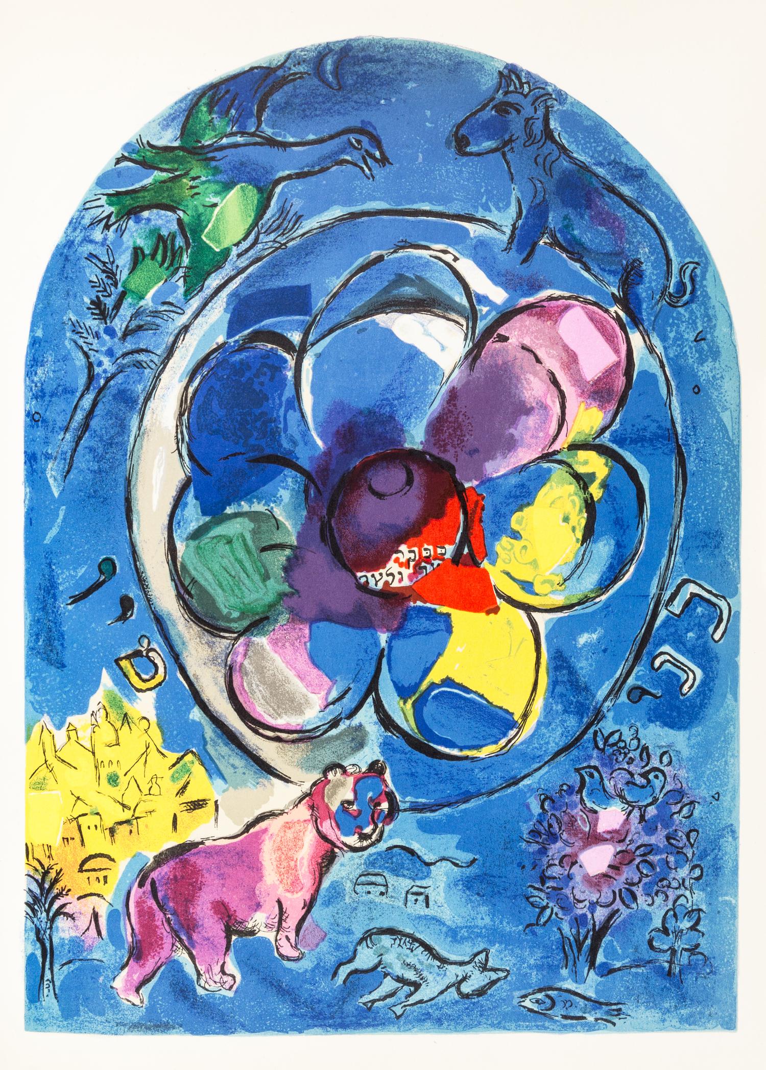 (CHAGALL, MARC) LEYMARIE, JOHN. The Jerusalem Windows. New York; Monte Carlo, (1962).