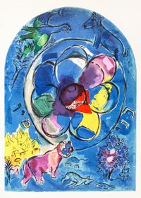 (CHAGALL, MARC) LEYMARIE, JOHN. The Jerusalem Windows. New York; Monte Carlo, (1962).