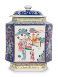 A Pair of Chinese Export Covered Hexagonal Ginger Jars — 19TH/20TH CENTURY