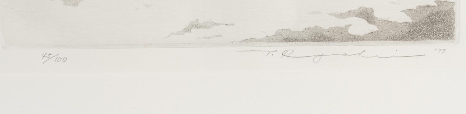 Tanaka Ryohei
