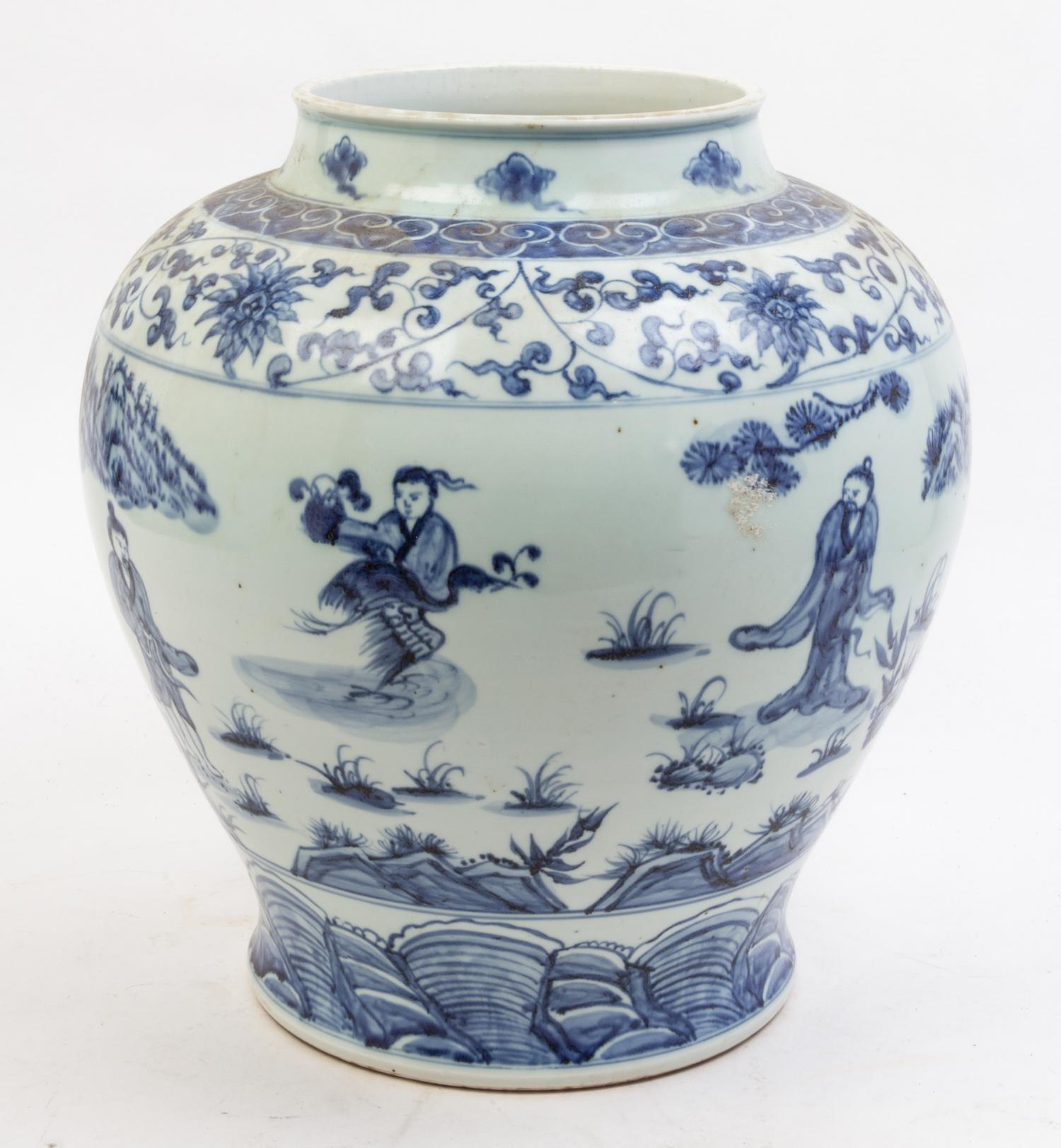 Three Large Blue and White Porcelain Jars Height of first 16 3/4 inches.