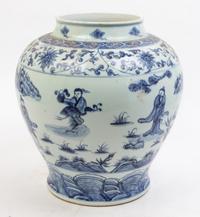 Three Large Blue and White Porcelain Jars Height of first 16 3/4 inches.