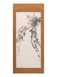 Gao Chaozong