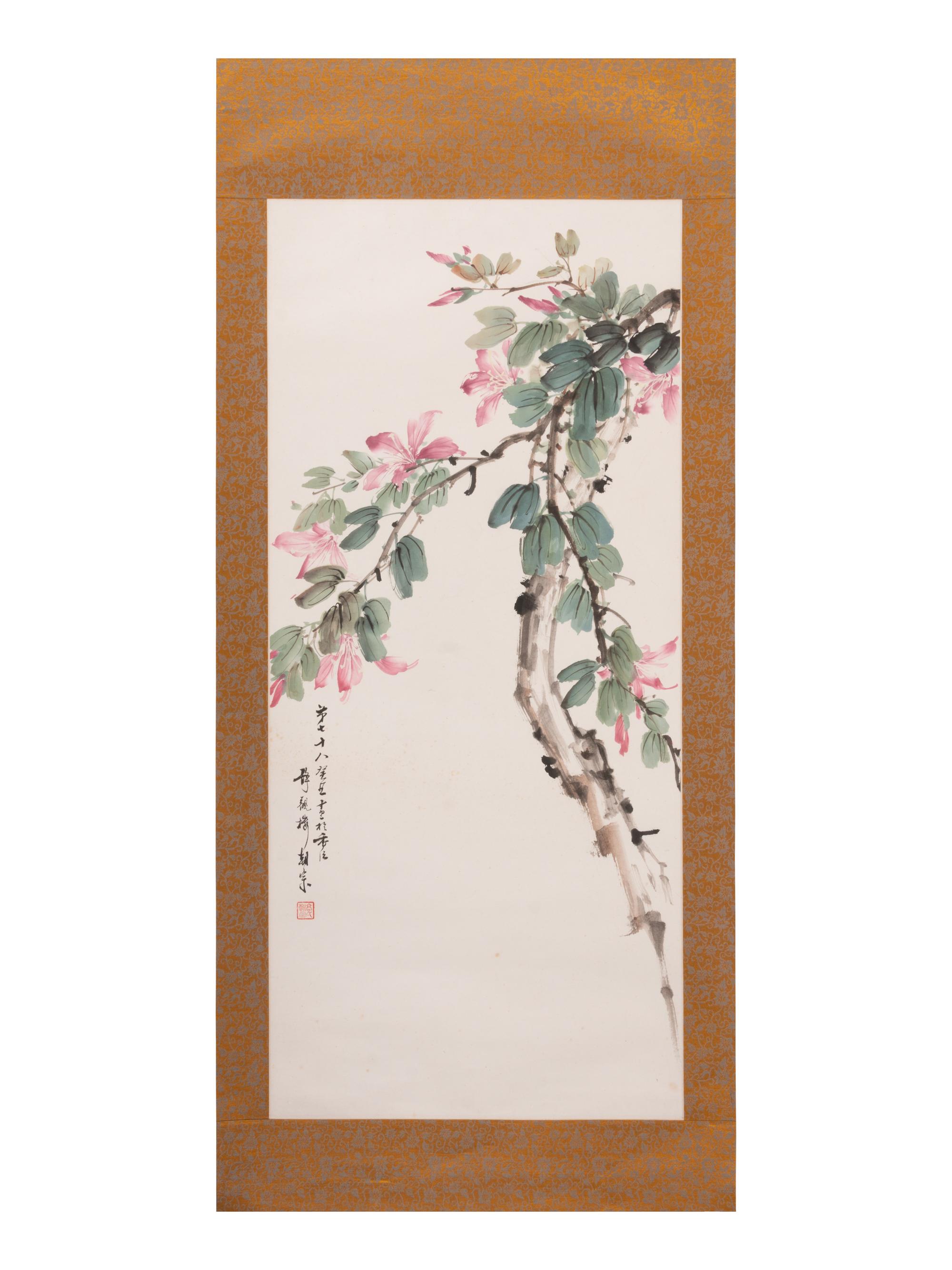 Gao Chaozong