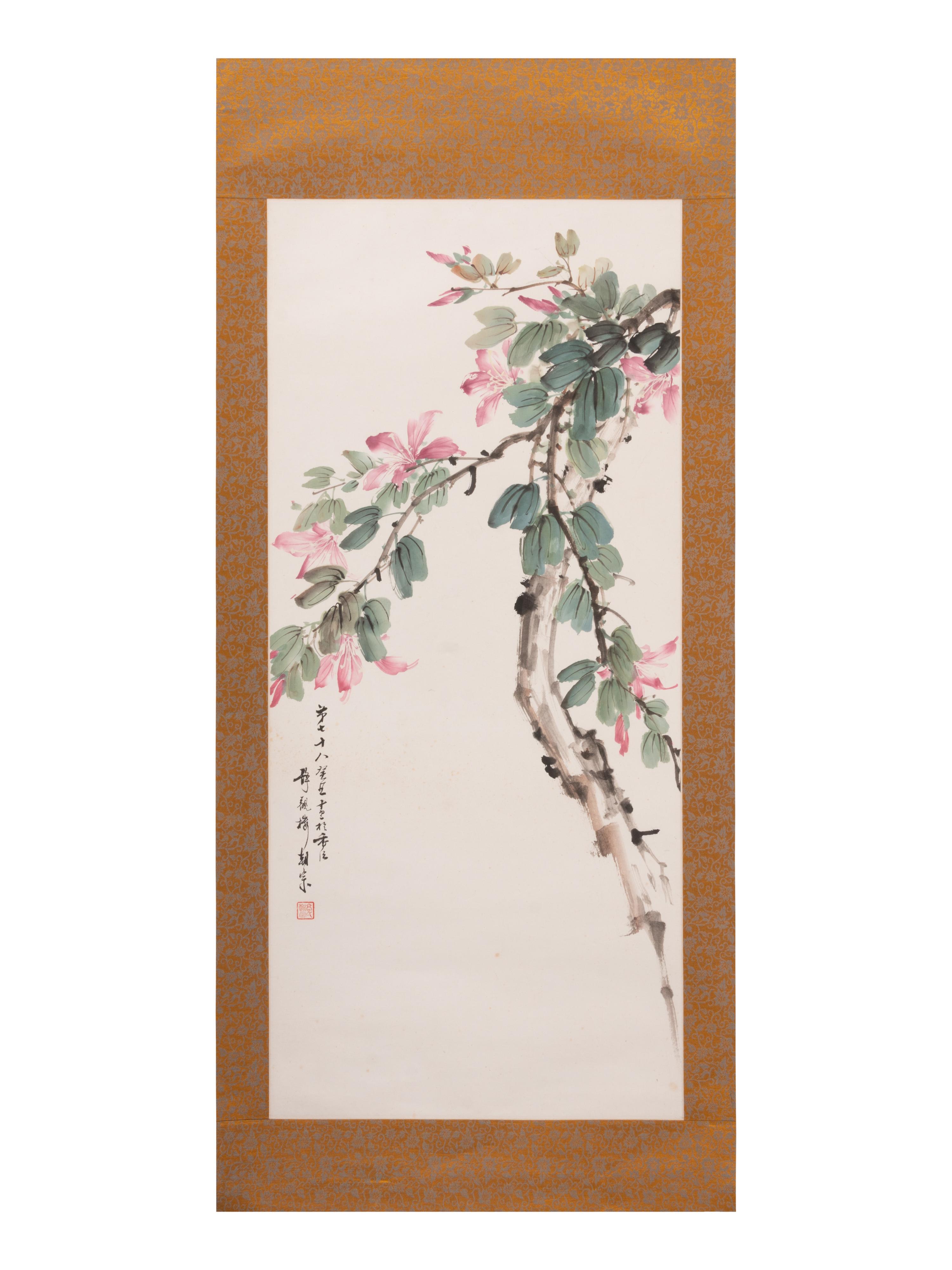 Gao Chaozong
