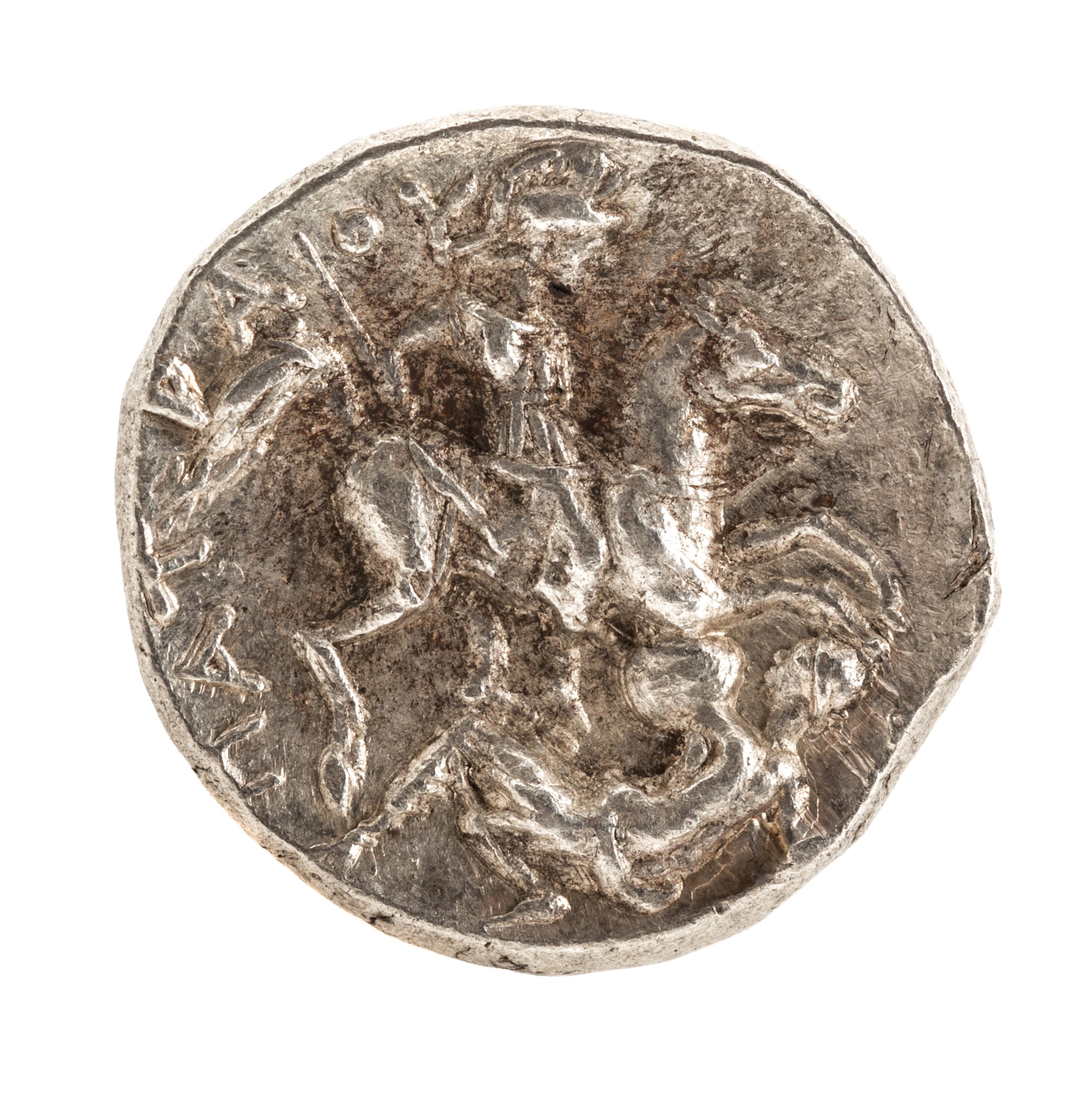 Ancient Greek, Paeonia (circa 325 BCE), Silver Stater — Silver Stater