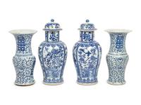 Two Pairs of Chinese Porcelain Vases