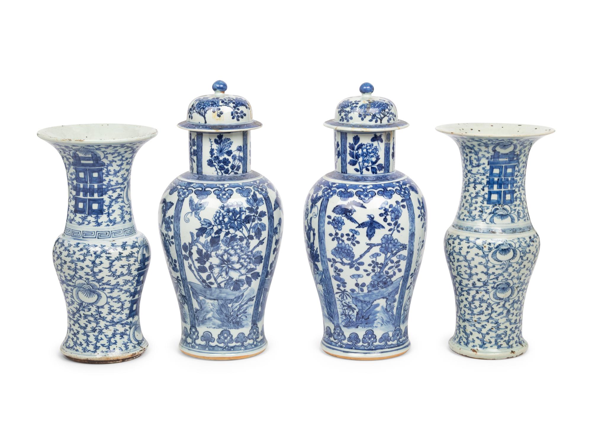 Two Pairs of Chinese Porcelain Vases