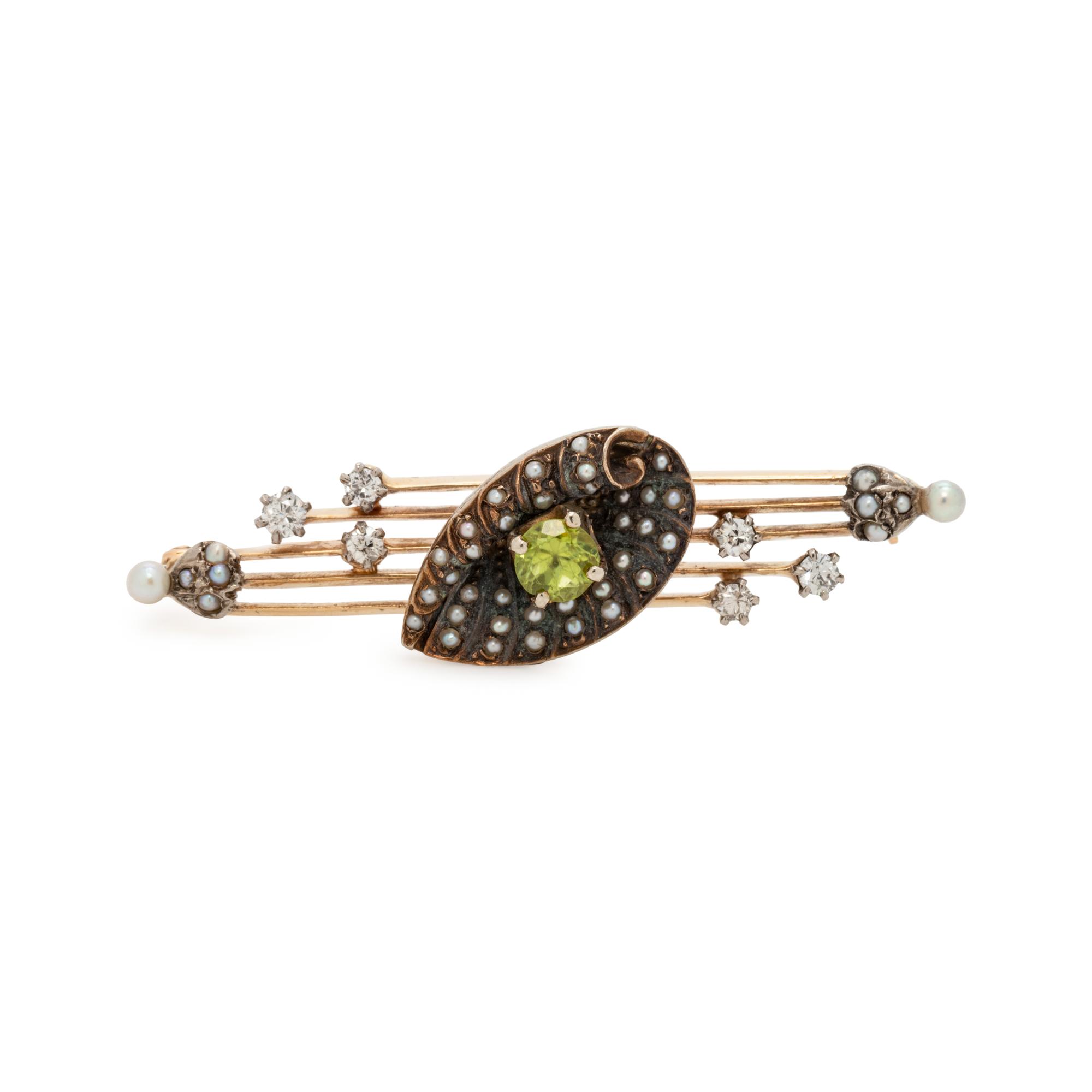 DIAMOND AND MULTIGEM BROOCH
