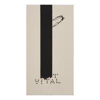 Not Vital (Swiss, b. 1948) — Snowblind, 1987 (portfolio of 6 etchings and a monoprint, with a portfolio case)