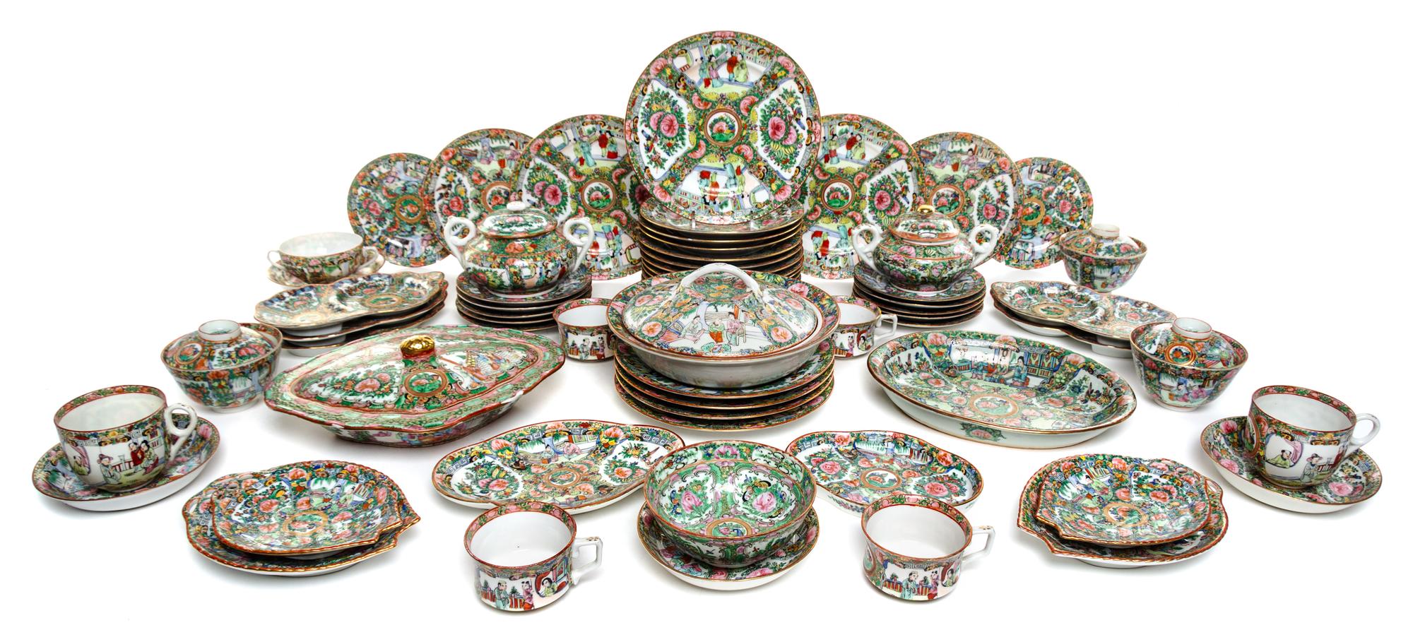 A Chinese Export Rose Medallion Porcelain Service Width of widest 10 5/8 inches. — FIRST HALF 20TH CENTURY