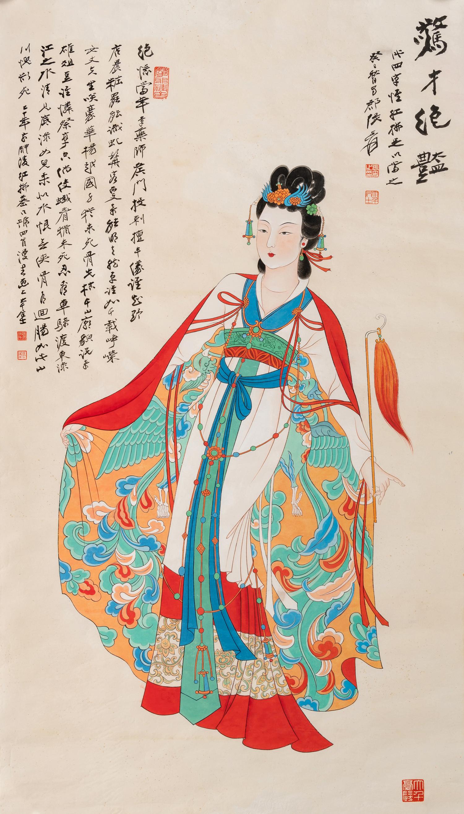 Attributed to Zhang Daqian