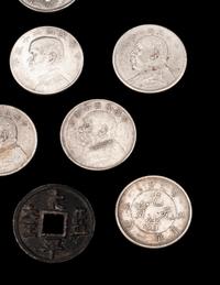 Nine Chinese Coins