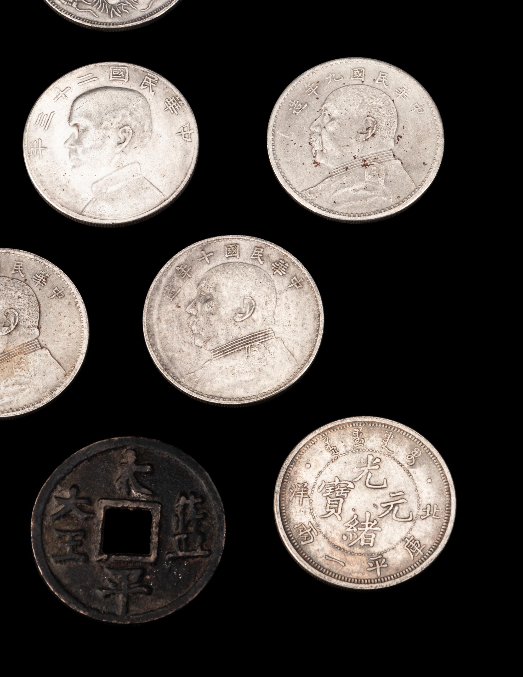 Nine Chinese Coins