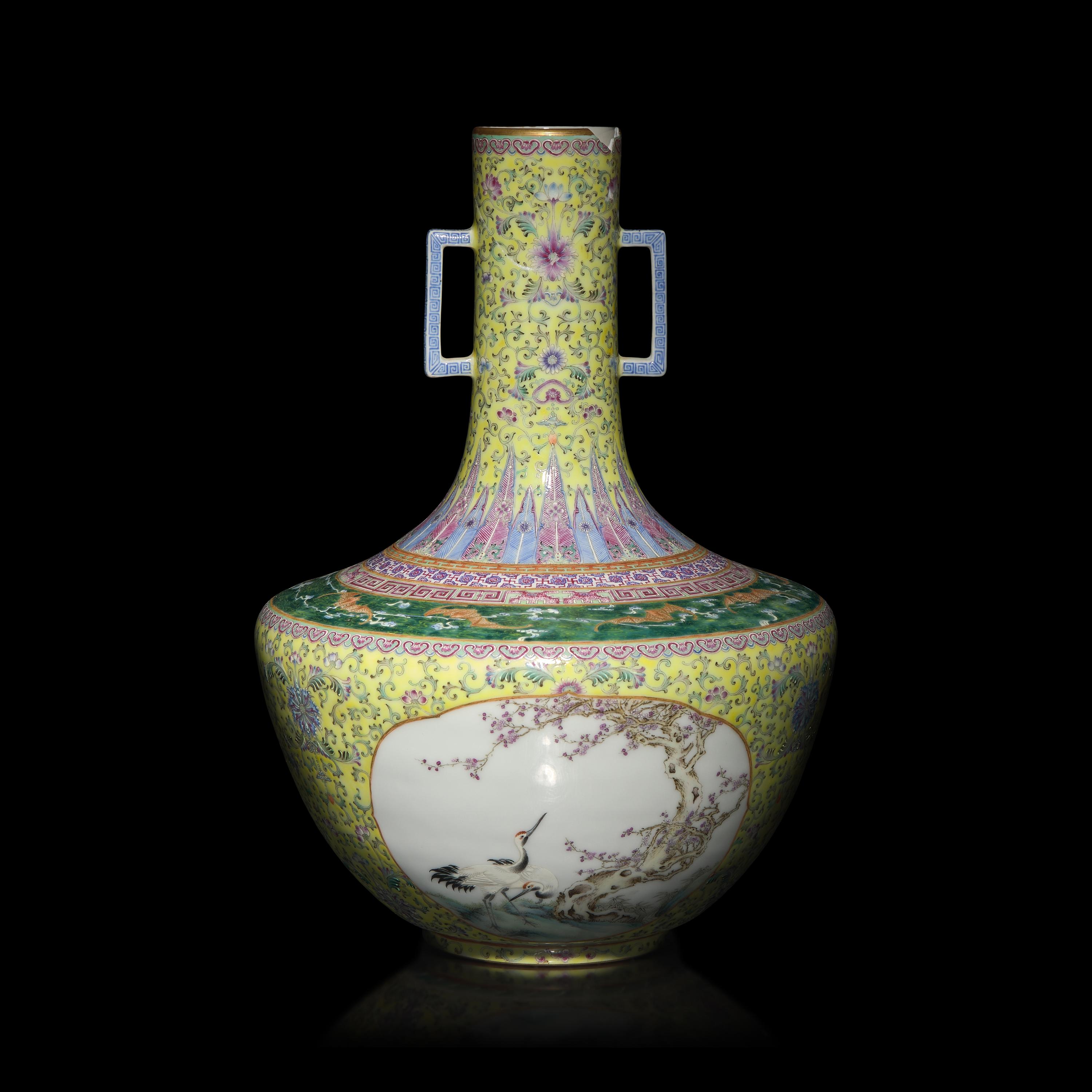 A Chinese Yellow Ground Famille Rose Porcelain 'Floral' Vase, Dated 1947 — 1947年作 ’蔣瓷‘黃地粉彩開光花鳥圖雙耳瓶