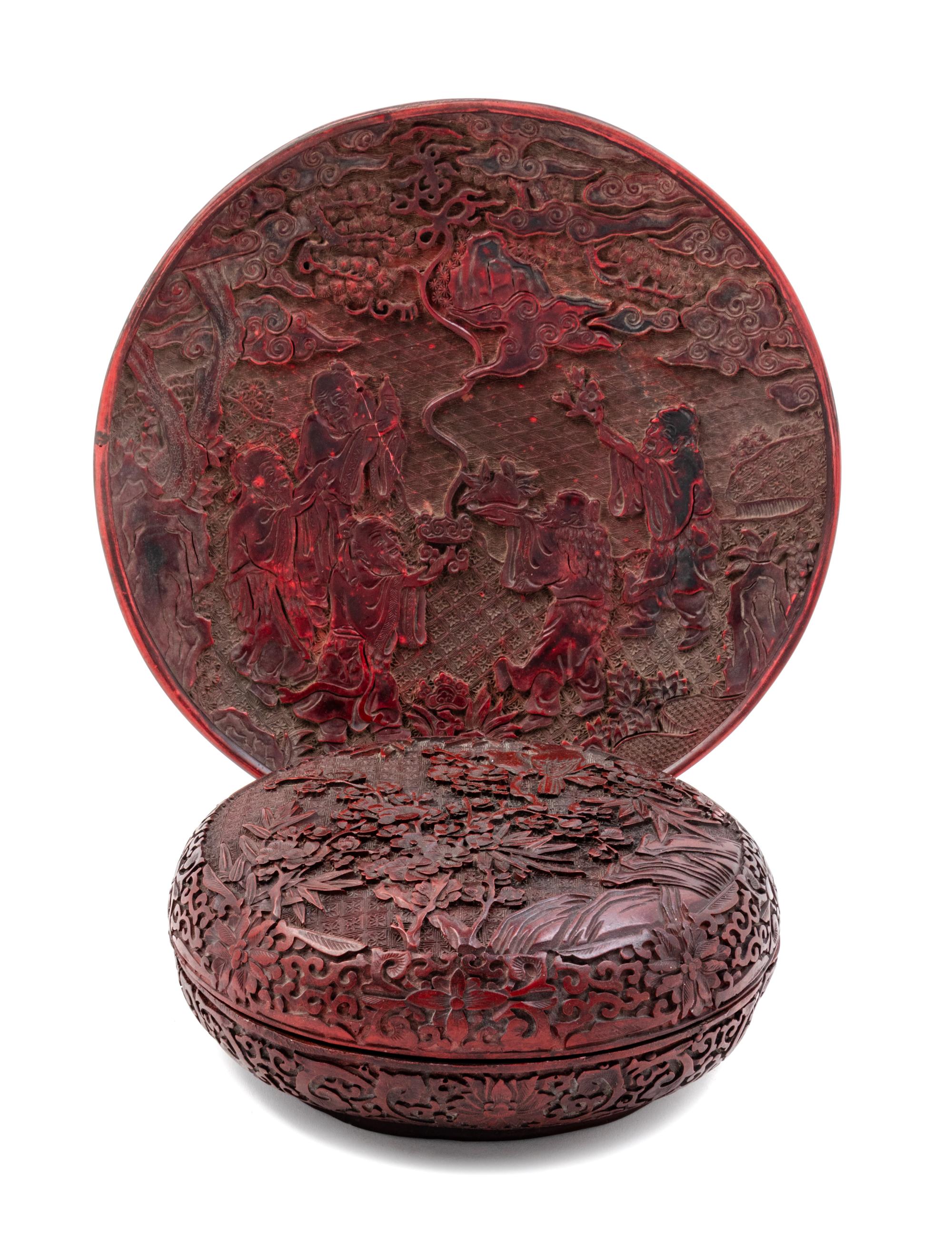 Two Cinnabar Articles Diameter of charger 14 inches. — 20TH CENTURY