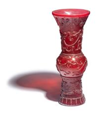 Three Chinese Colored Glass Bowls and a Ruby Glass Vase, 19th-20th Century 晚清-民國 寶石紅及 寶石 藍料器四件