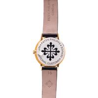 PATEK PHILIPPE, GÜBELIN, REF. 3468 18K YELLOW GOLD WRISTWATCH