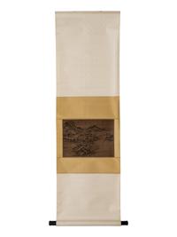 Two Landscape Hanging Scrolls