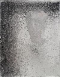 Mathieu Malouf (Canadian, b. 1984) — To be Titled , 2013