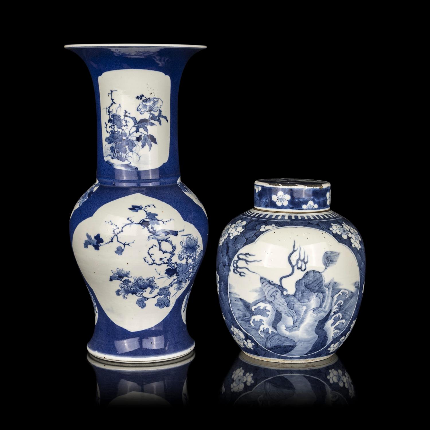 Two Chinese Blue and White Porcelain Covered Vessels