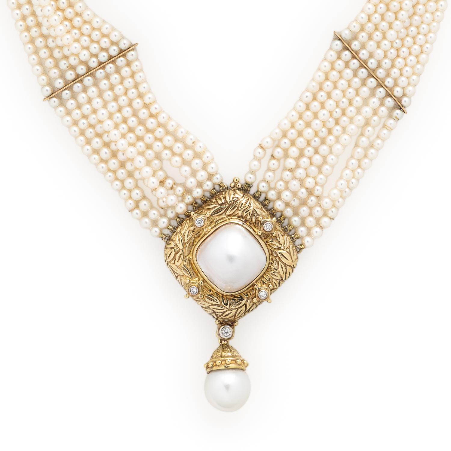 Multistrand Cultured Pearl Convertible Necklace