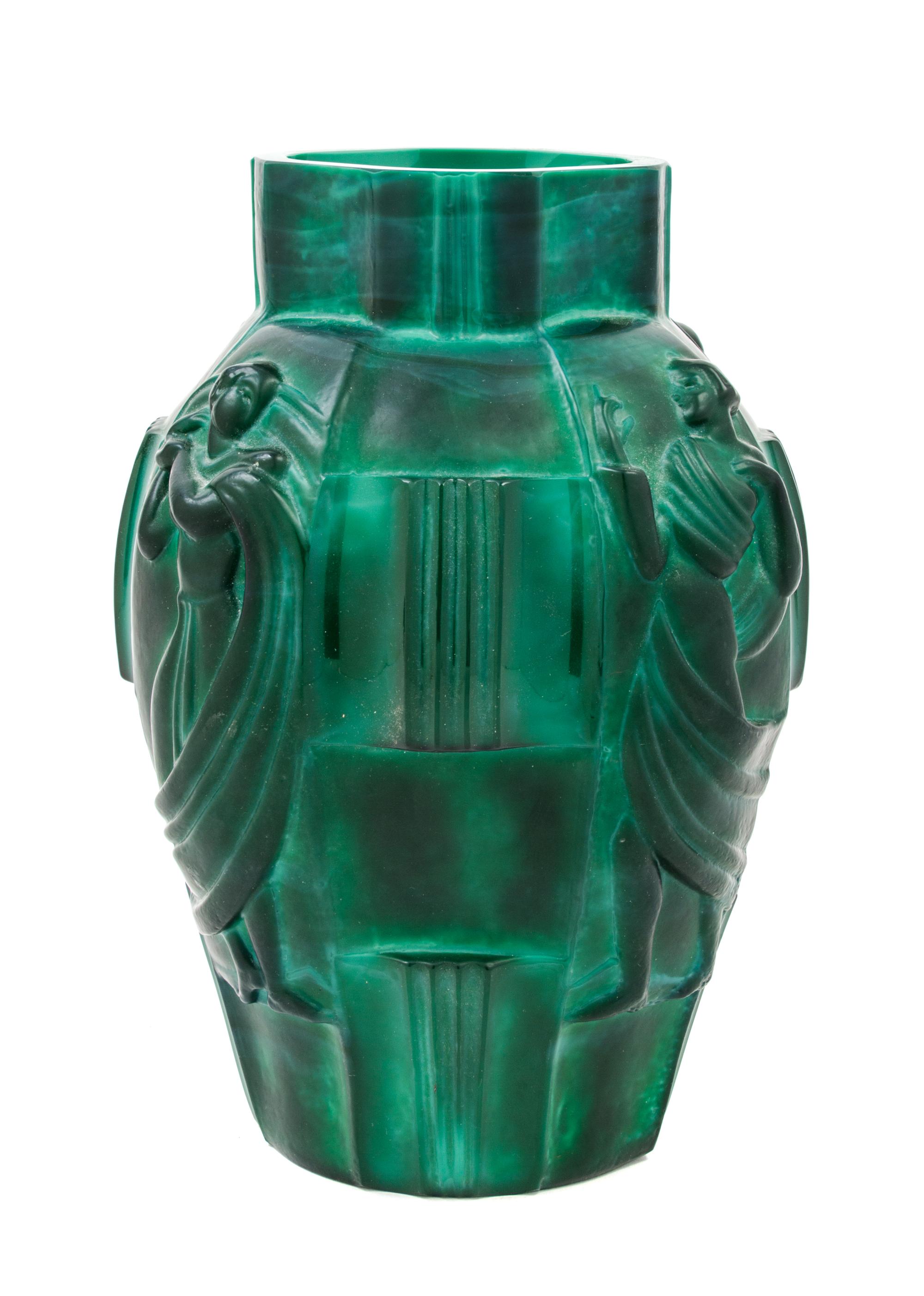 A Czechoslovakian Agate Glass Vase Height 9 1/2 inches.