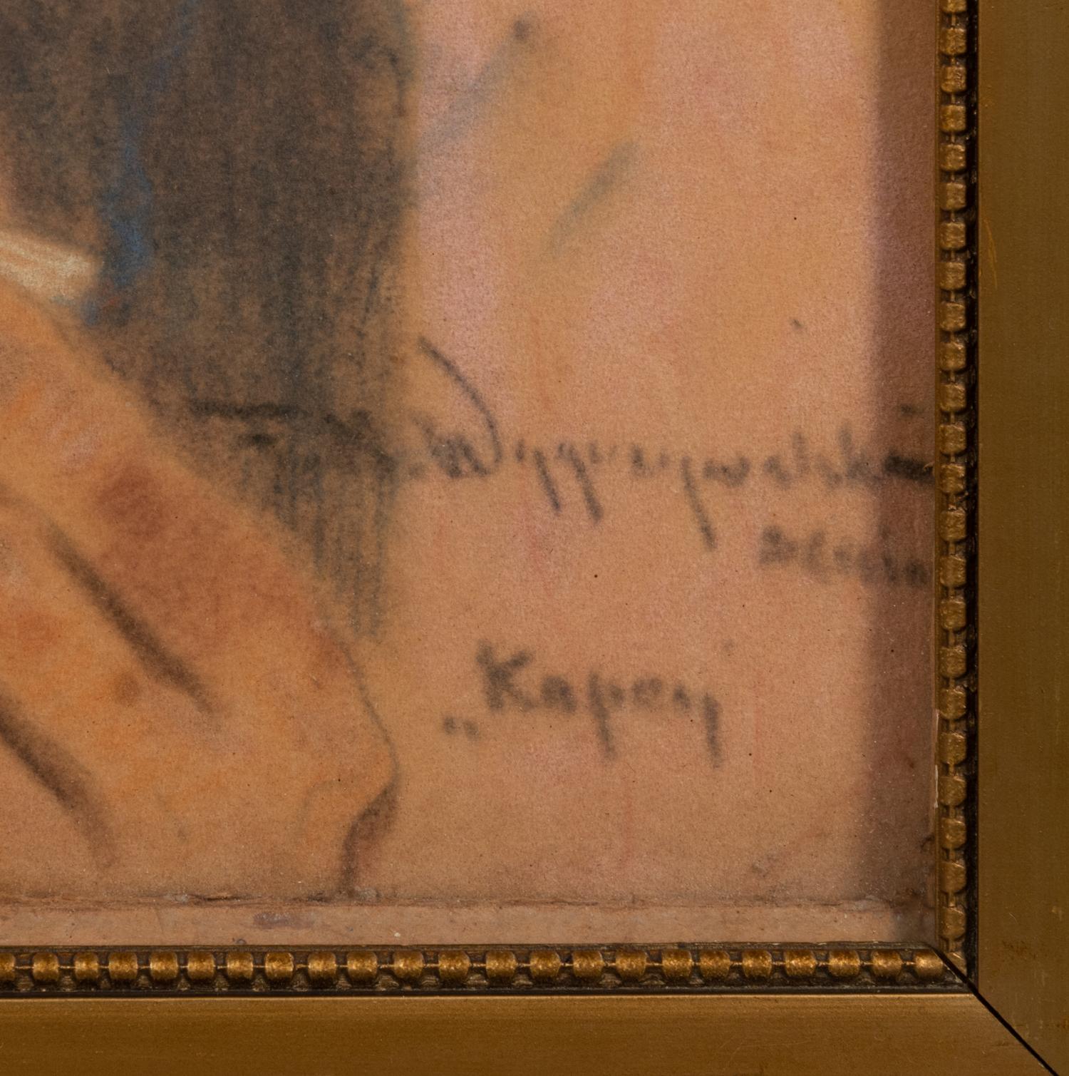 The Merchants (Kupcy)