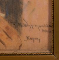 The Merchants (Kupcy)