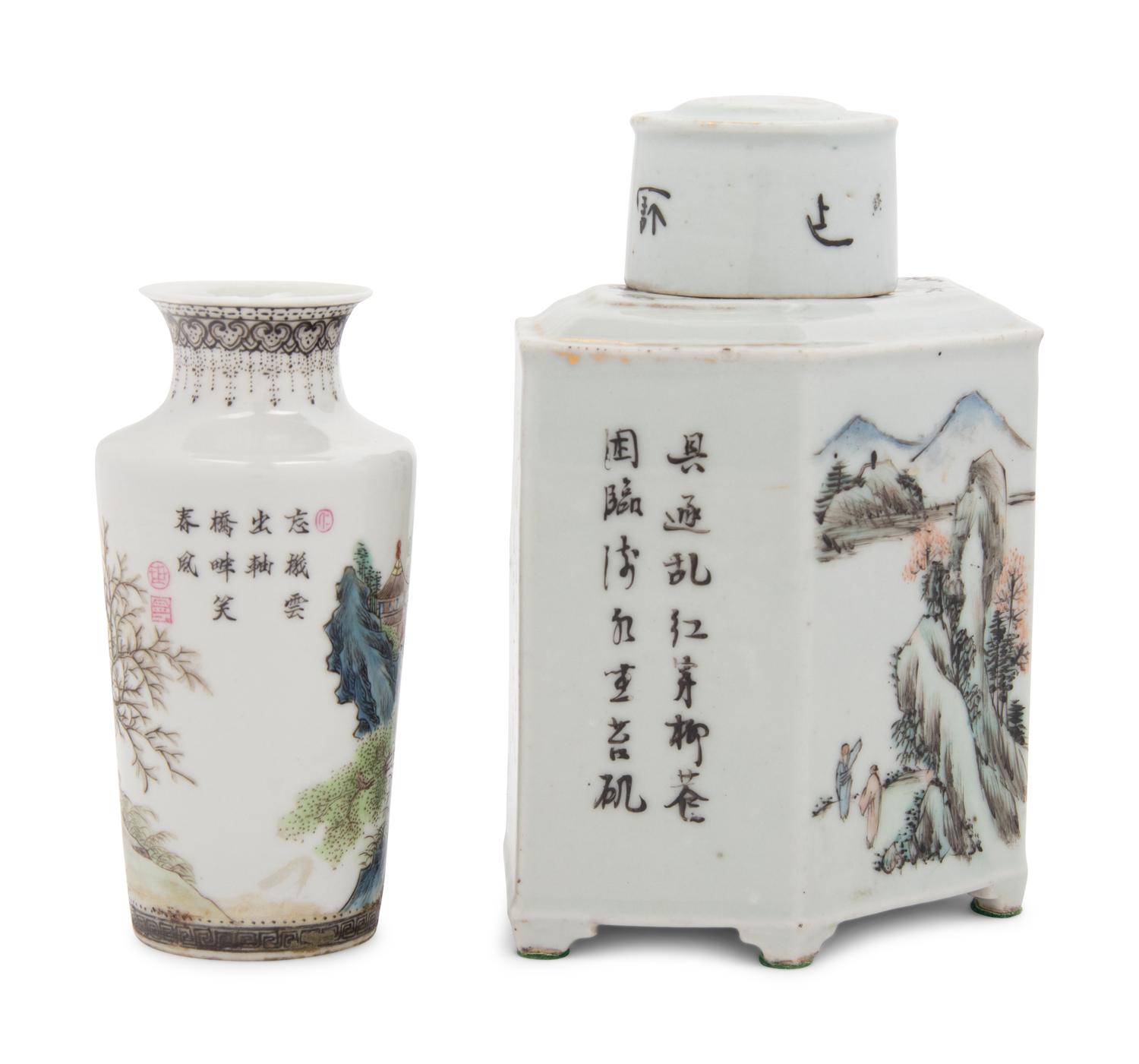 Two Chinese Famille Rose Porcelain Articles