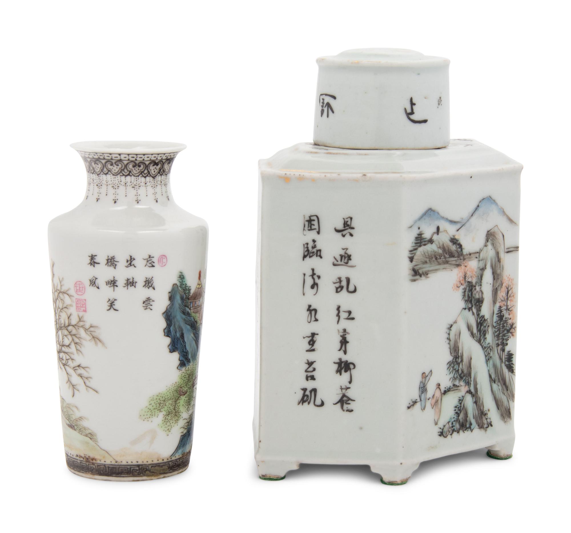 Two Chinese Famille Rose Porcelain Articles