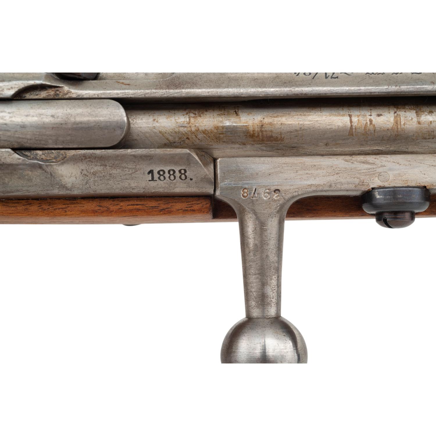 Mauser Model 71/84 Rifle by Spandau