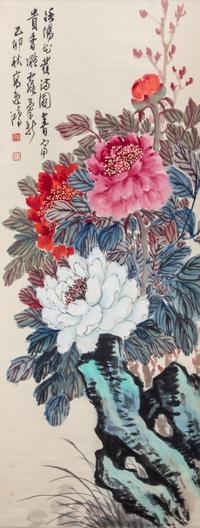 Gao Yihong, (1908-1986), Flowers of the Four Seasons
