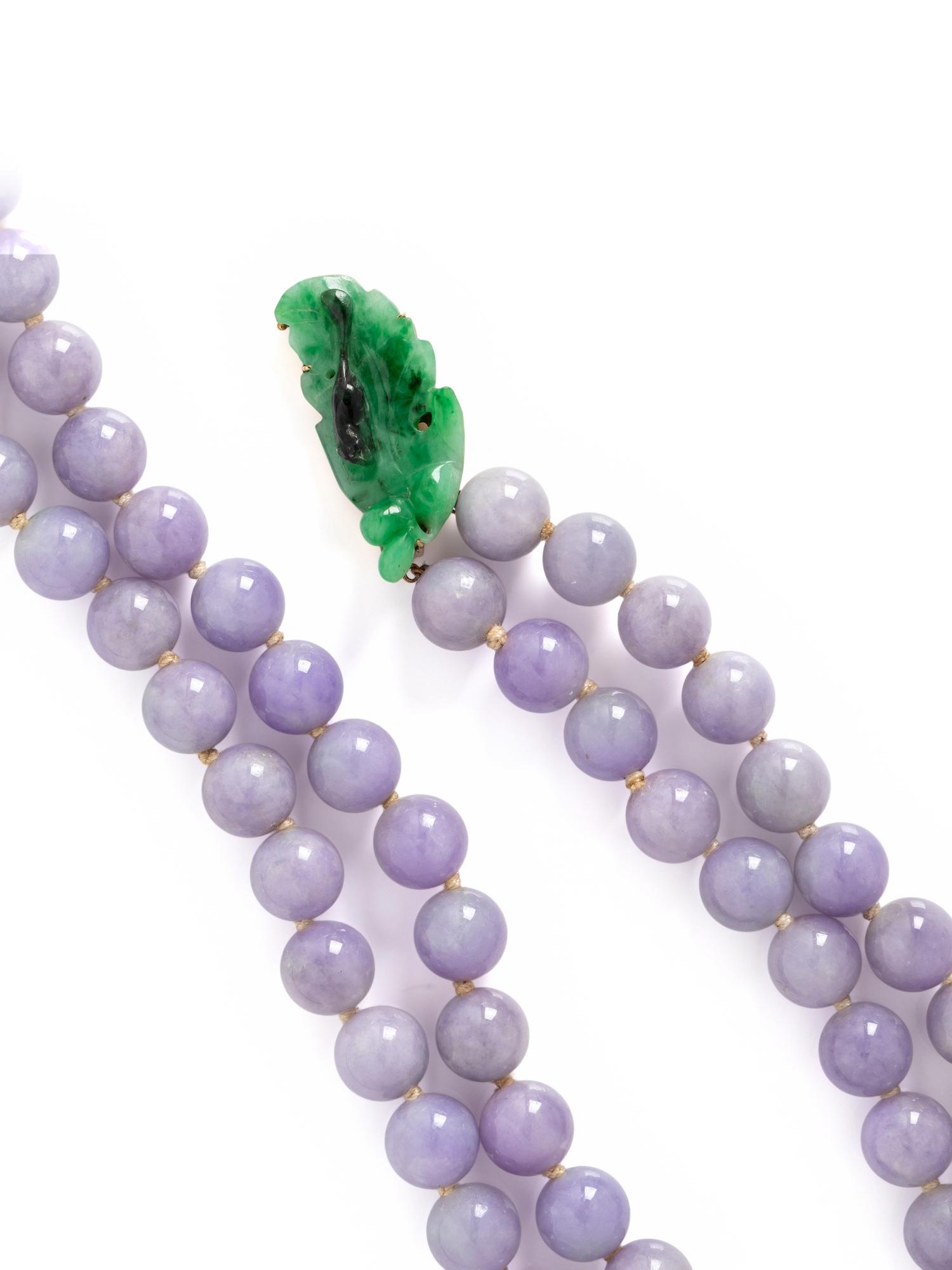 A Lavender Jadeite, Jadeite and Yellow Gold Necklace 紫羅蘭翡翠珠鏈