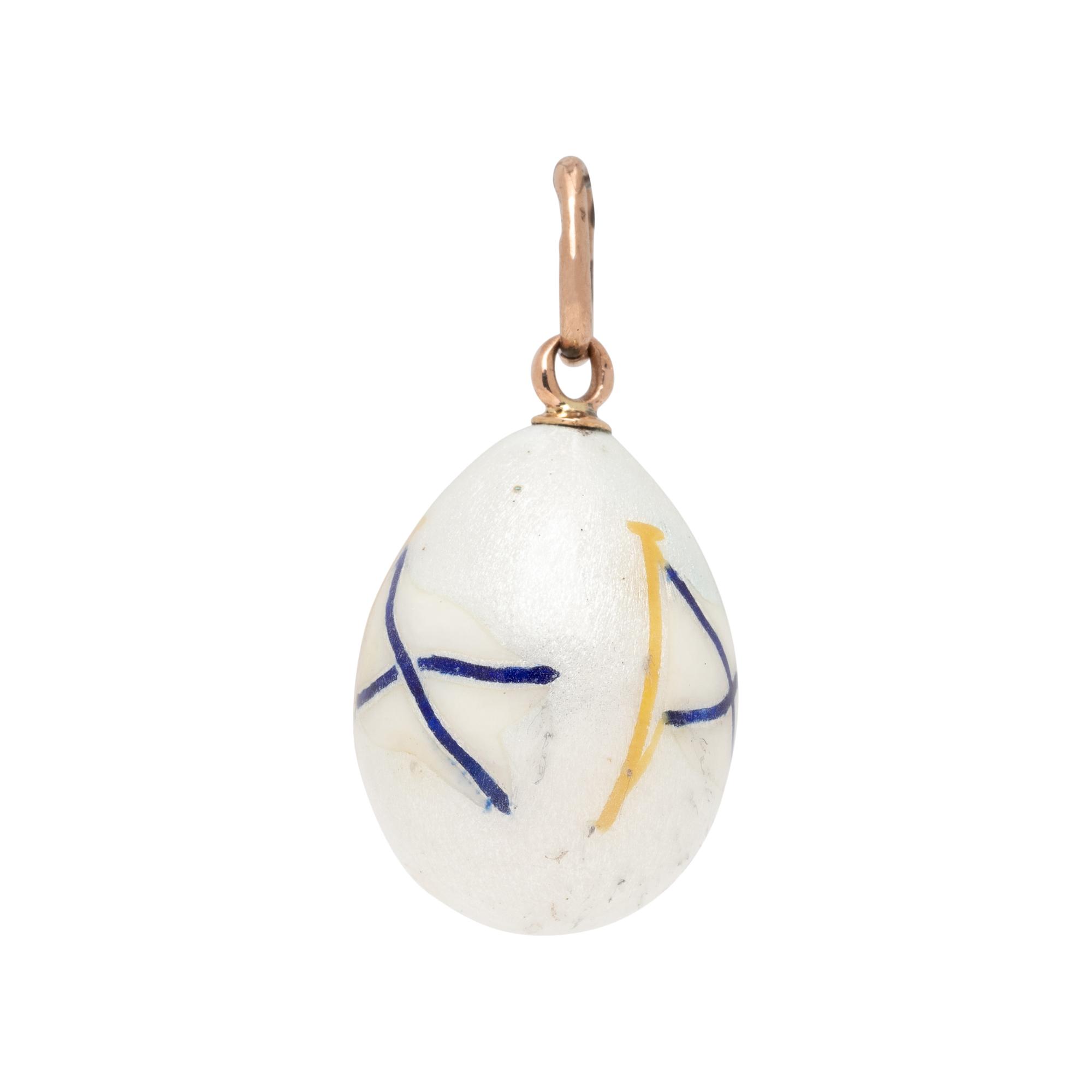 RUSSIAN, ST. PETERSBURG, ENAMEL EGG PENDANT