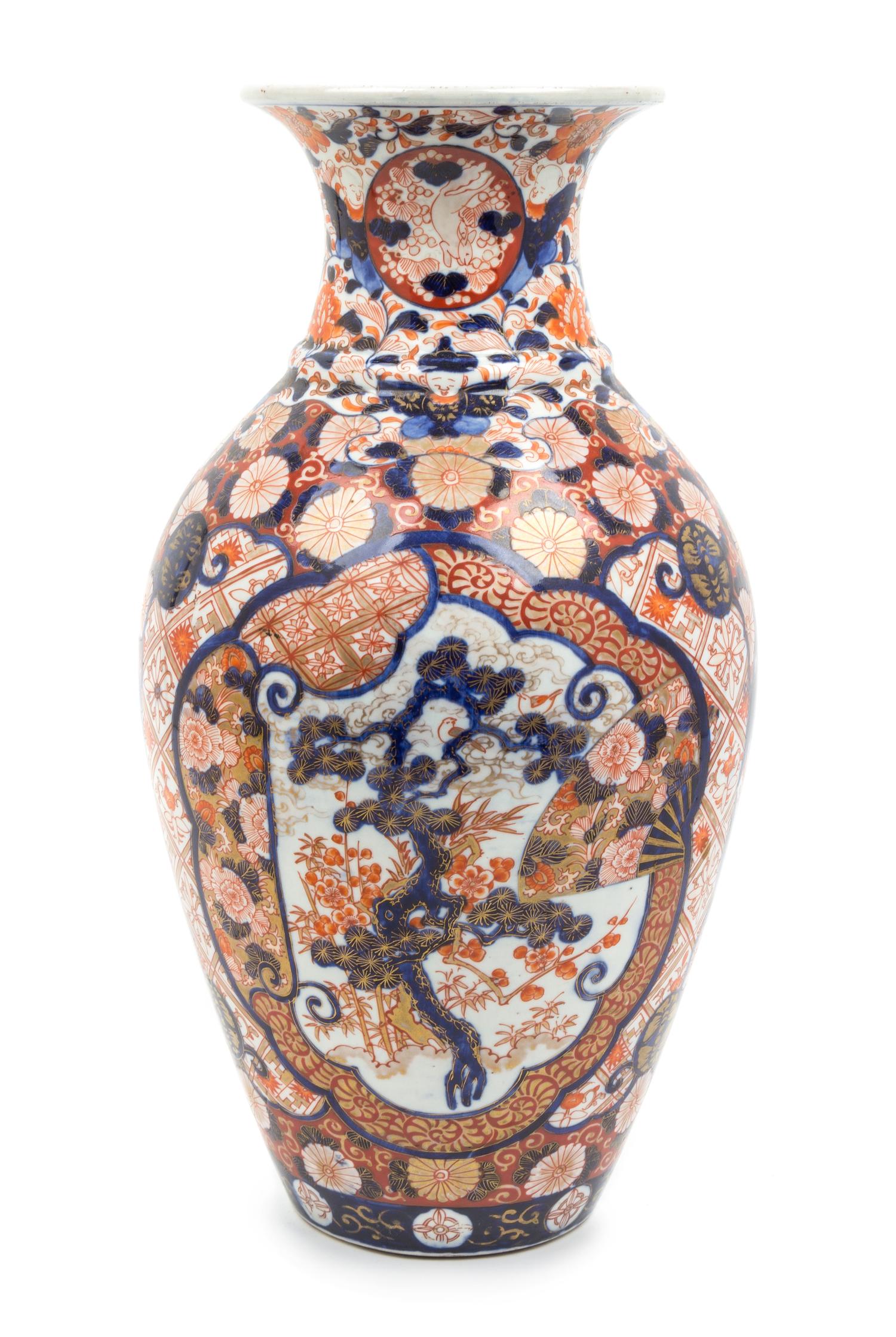 An Imari Palette Porcelain Vase Height 16 1/4 inches. — LATE 19TH CENTURY