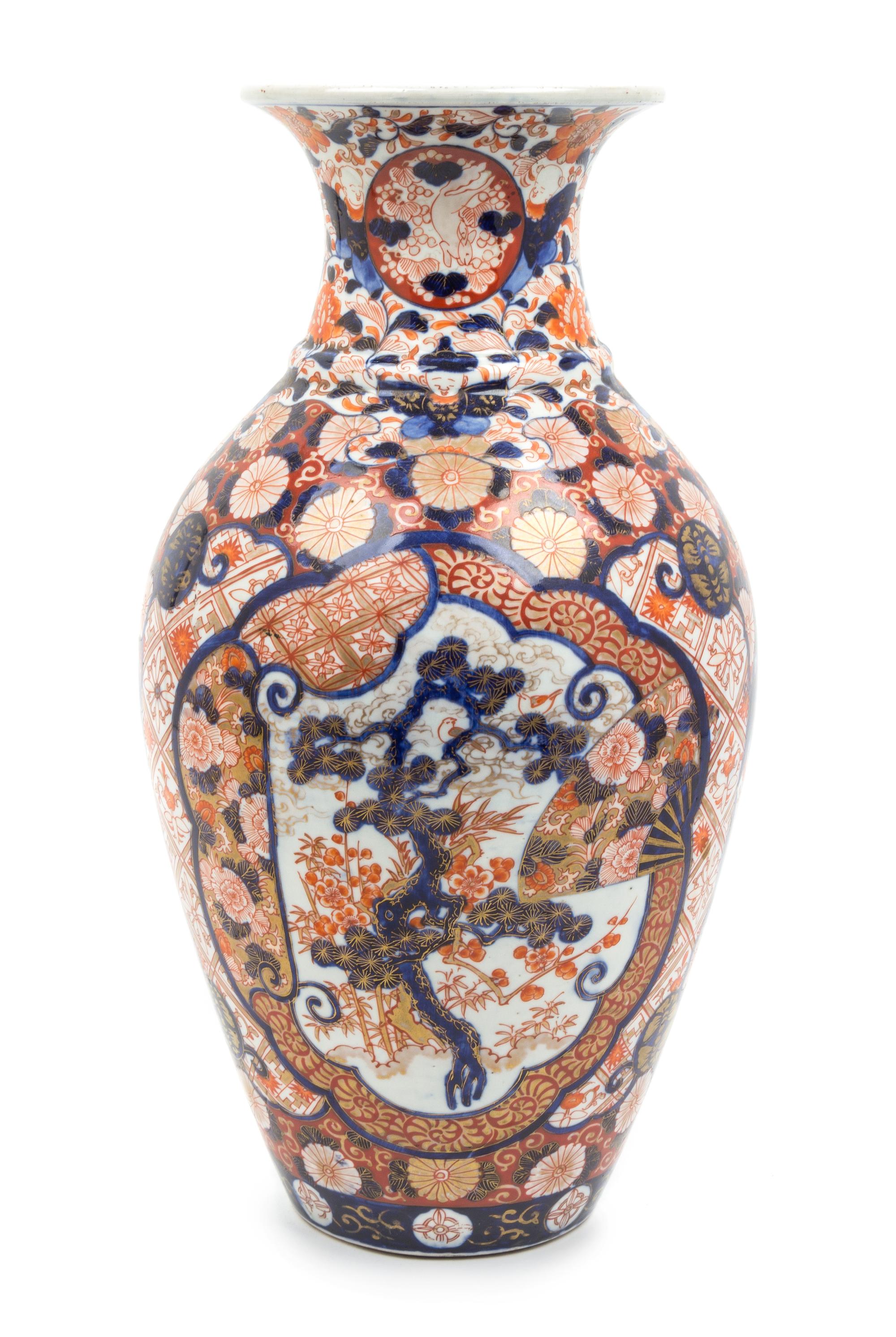 An Imari Palette Porcelain Vase Height 16 1/4 inches. — LATE 19TH CENTURY