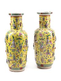 A Pair of Chinese Molded Porcelain Vases