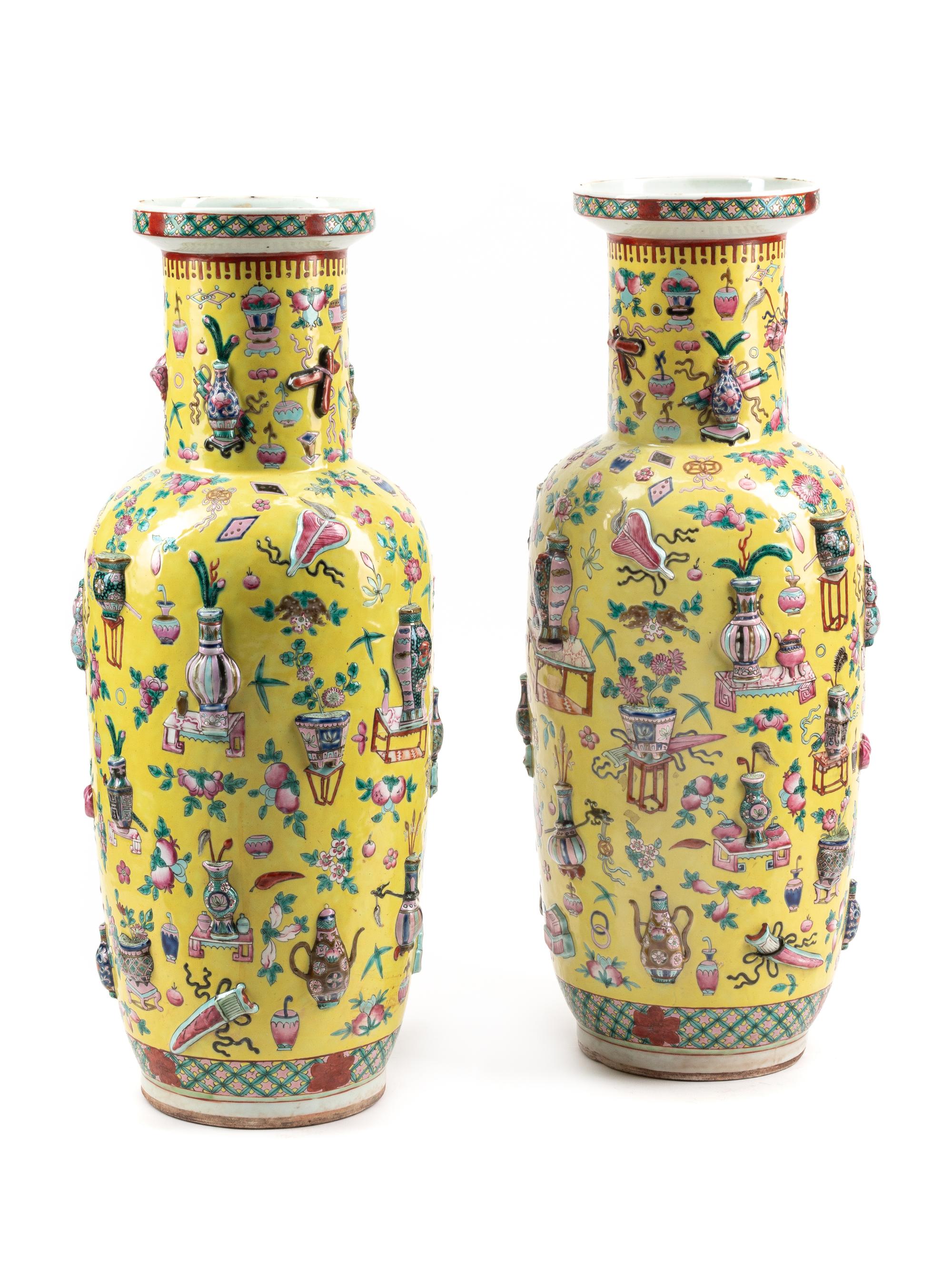 A Pair of Chinese Molded Porcelain Vases
