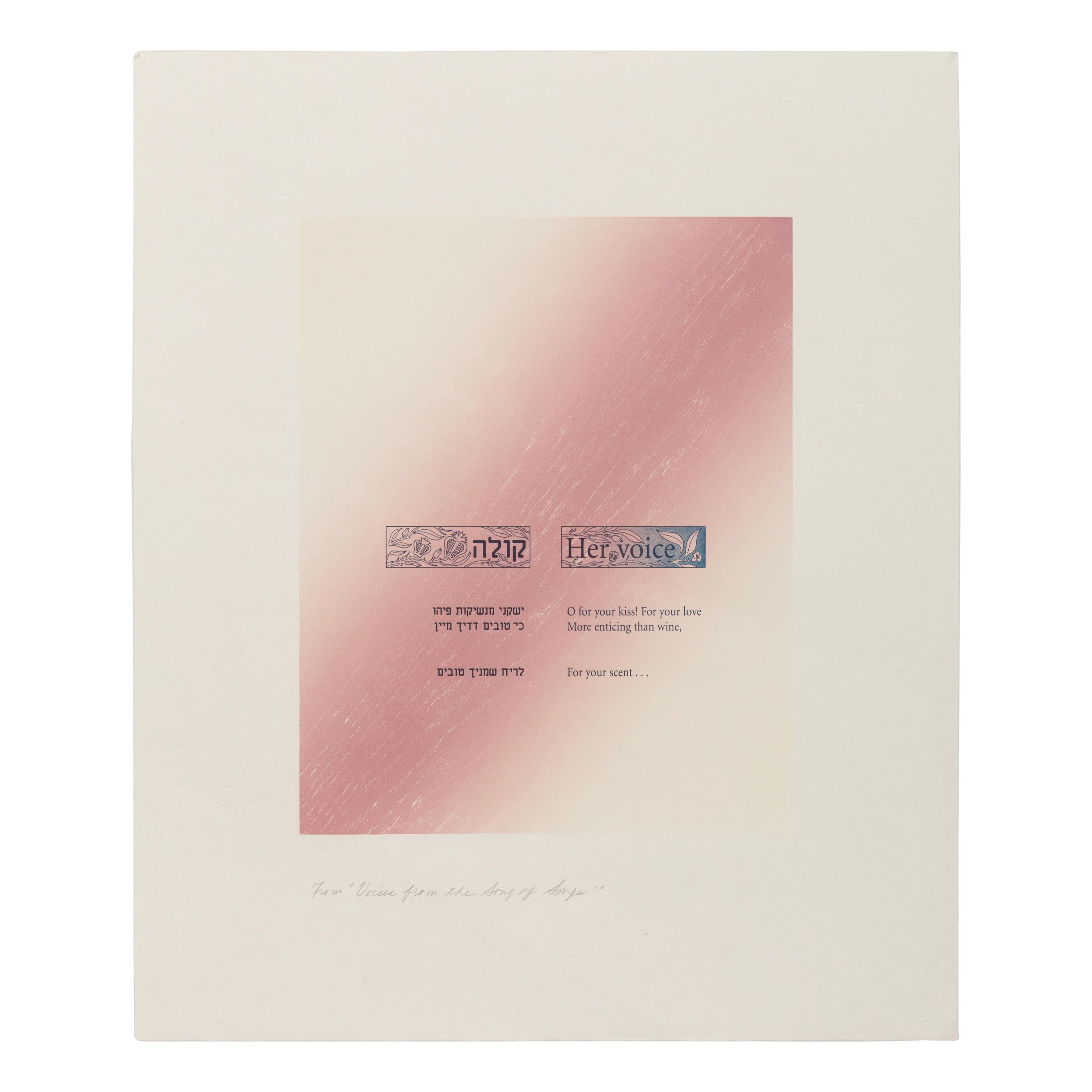 Judy Chicago (American, b. 1939) — O for Your Scent (diptych) (from Voices from the Song of Songs ), 1998