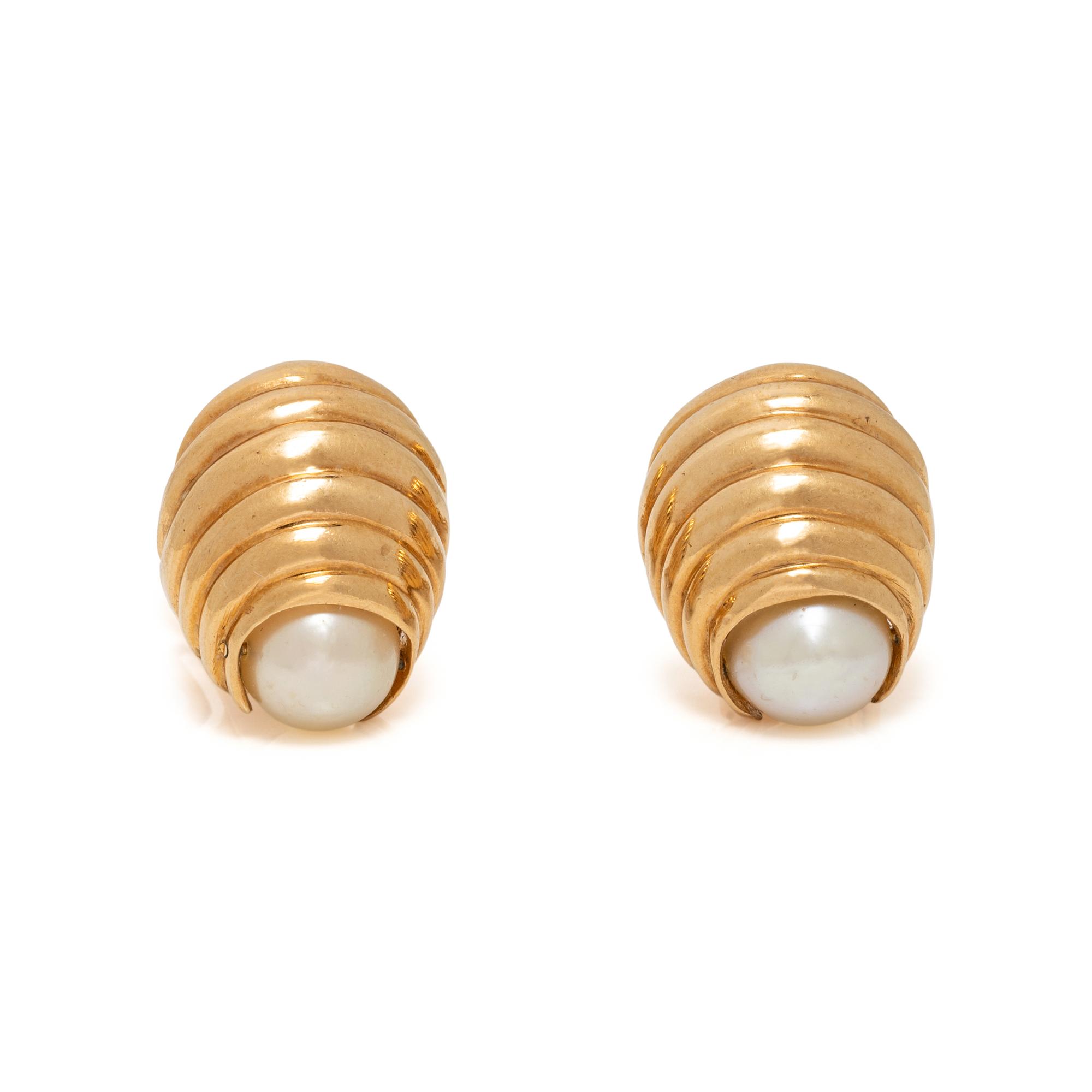 YELLOW GOLD AND CULTURED PEARL EARRINGS