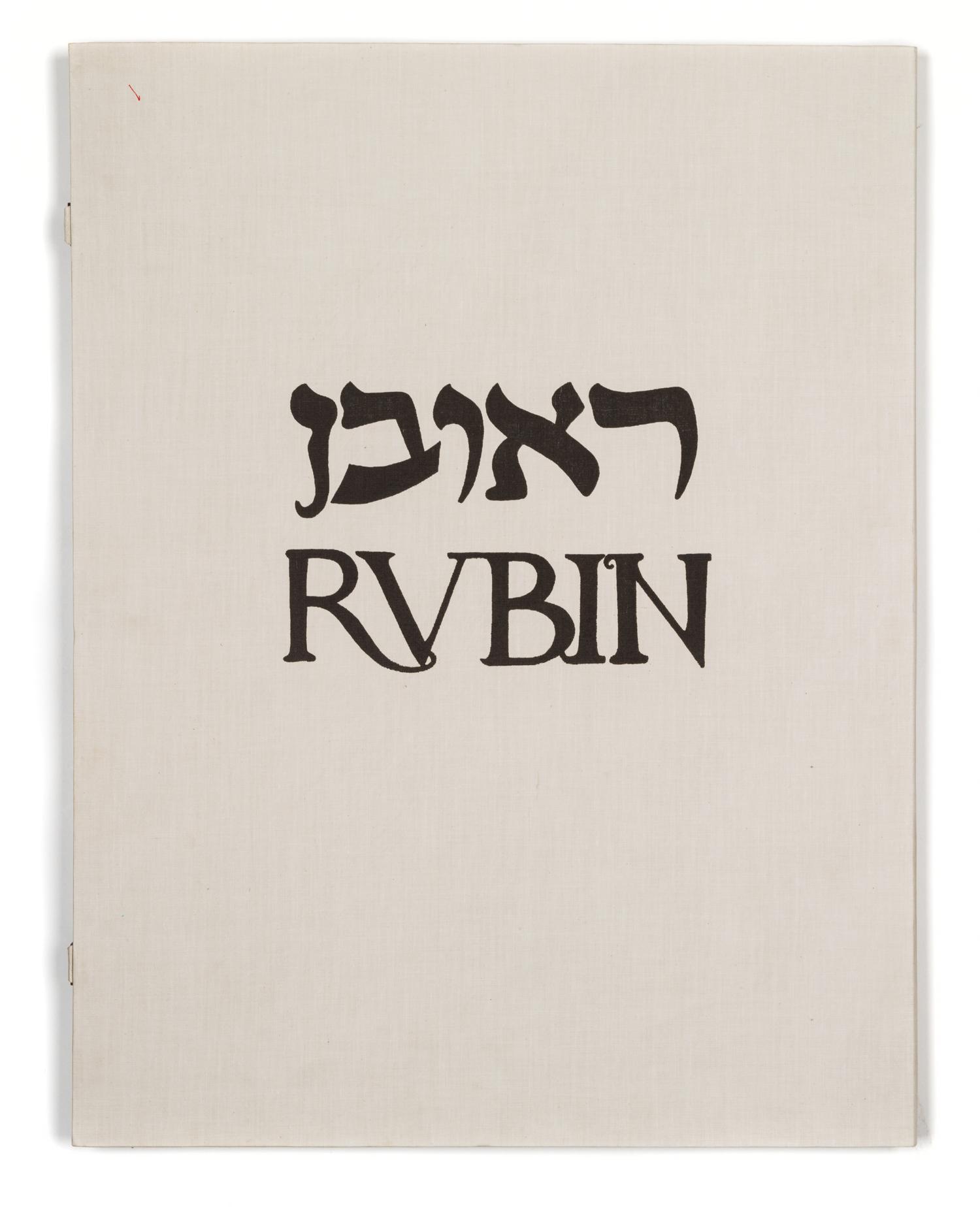 Reuven Rubin, (Israeli, 1893-1974), A portfolio of ten works from Godseekers, 1923