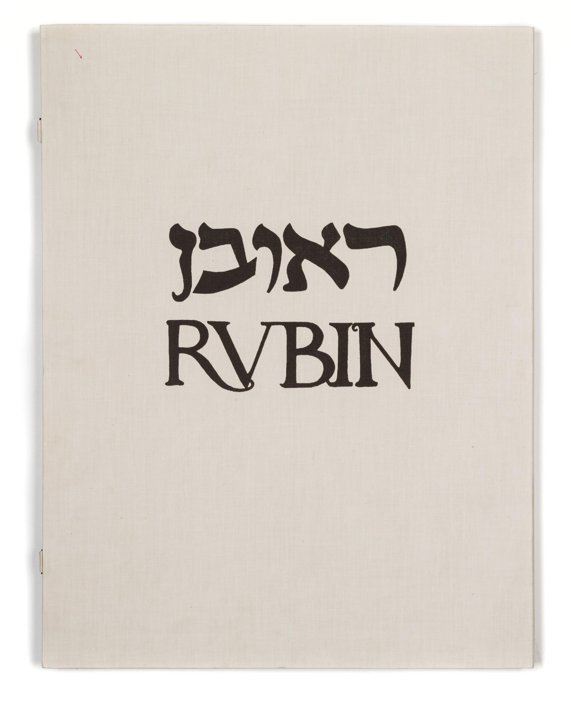 Reuven Rubin, (Israeli, 1893-1974), A portfolio of ten works from Godseekers, 1923