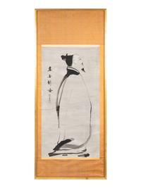 In the Style of Liang Kai