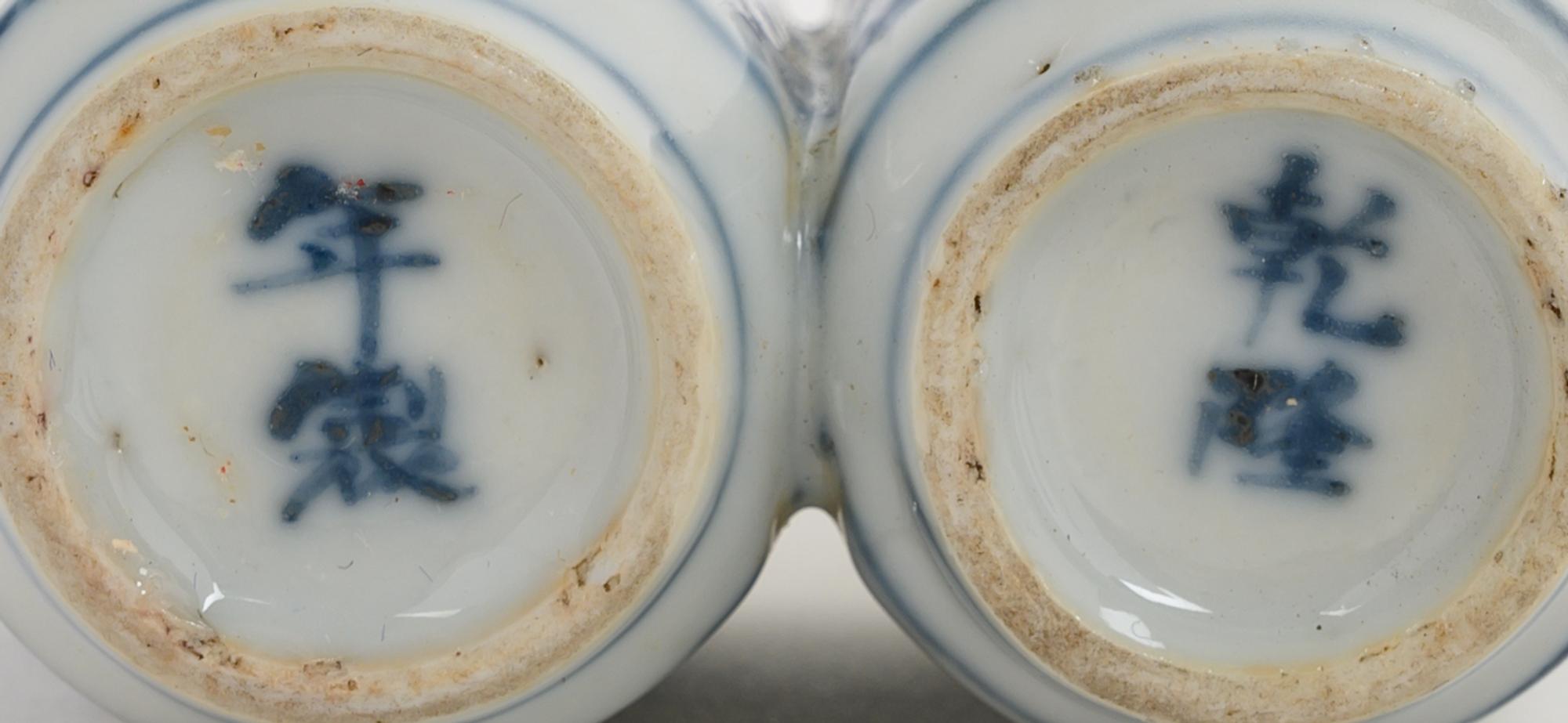 Three Chinese Blue and White Porcelain Snuff Bottles