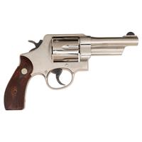 *Smith & Wesson Model 21-4 in Box with Accessories