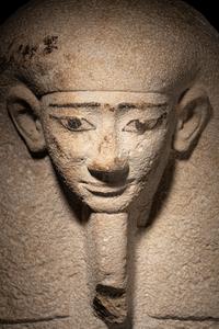 An Egyptian Limestone Sarcophagus Lid