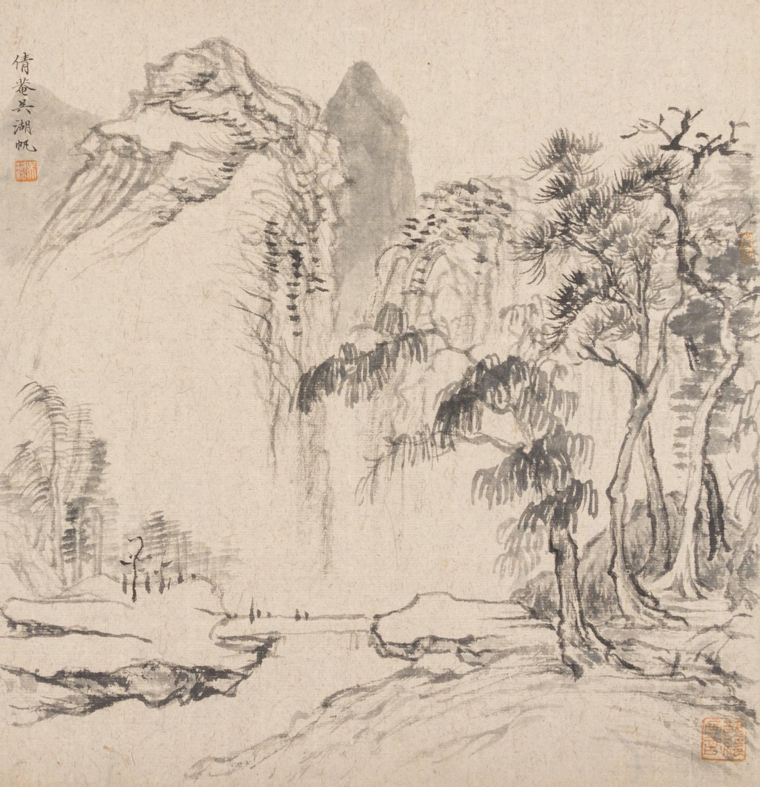 After Wu Hufan, (1894-1968), Landscapes