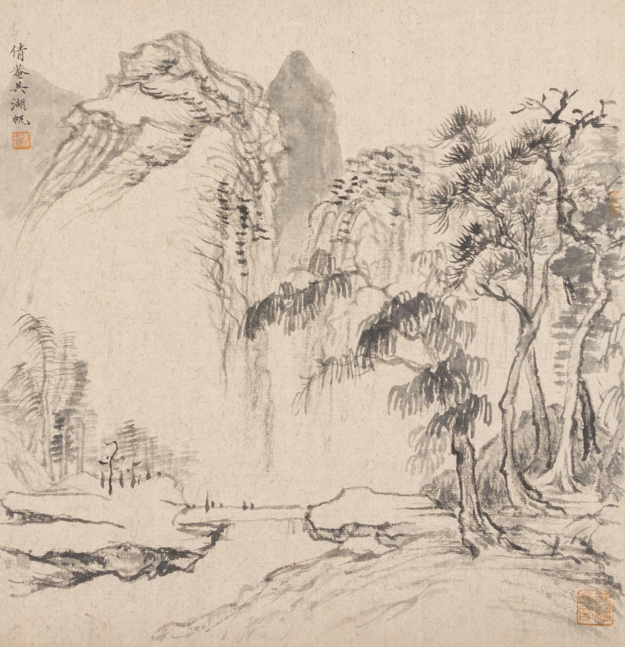After Wu Hufan, (1894-1968), Landscapes