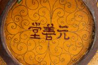 A Large Chinese Cloisonné Enamel Vase